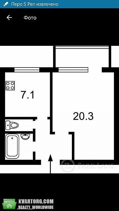 Sell 1-room apartment. Киев,  Малокитаевская — photo 2