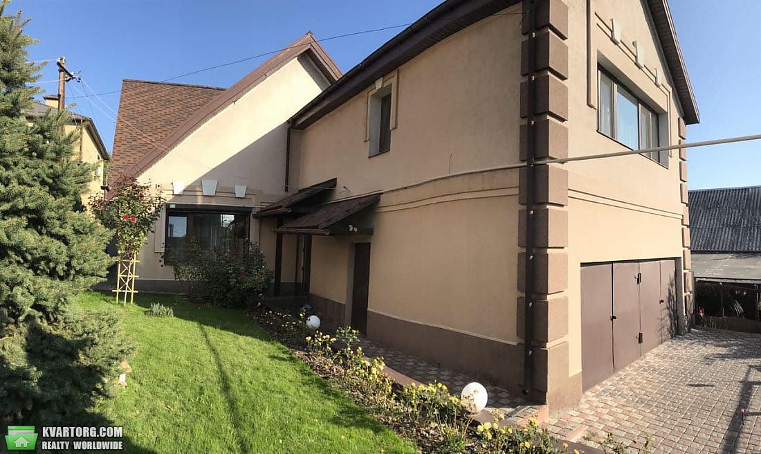 Sell house. Днепропетровск, Гаражная — photo 2