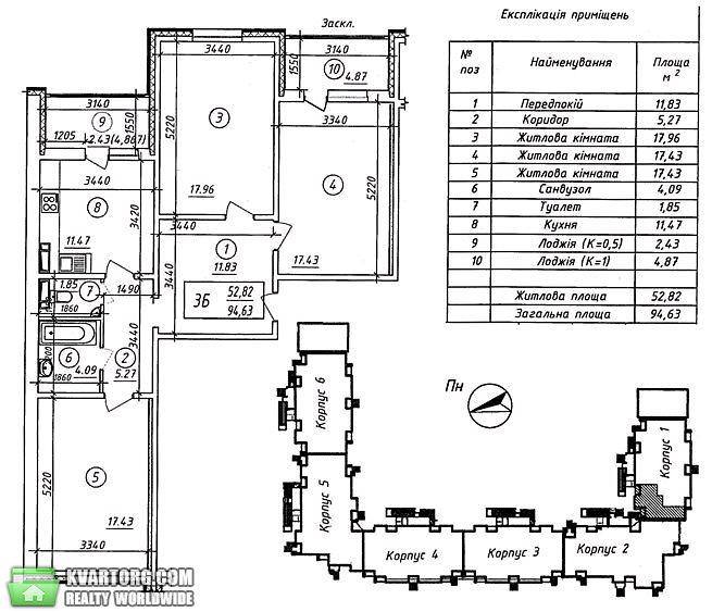 Sell 3-room apartment. Киев,  Межевой пер — photo 4
