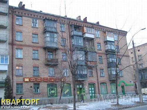 Sell 3-room apartment. Киев,  Кудри — photo 1