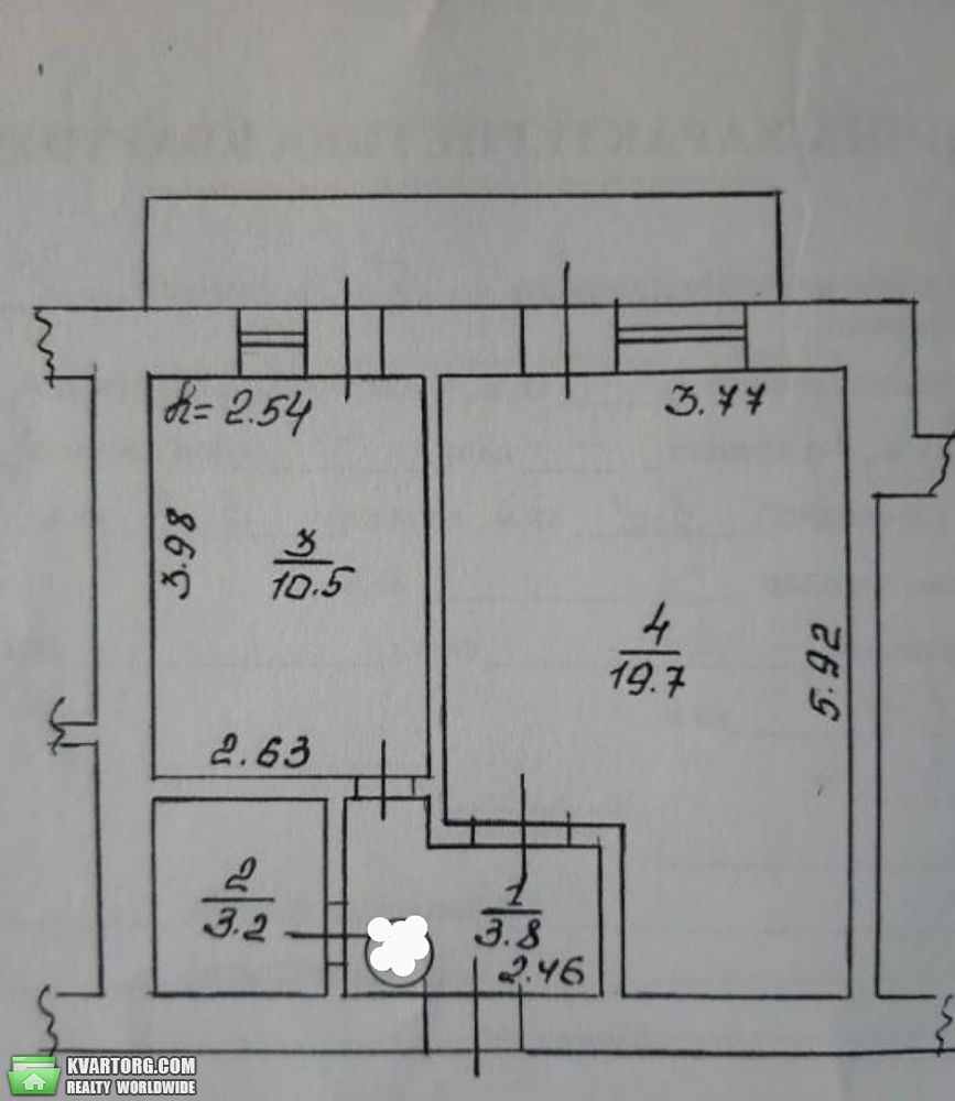Sell 1-room apartment. Борисполь,  Рабочая — photo 1