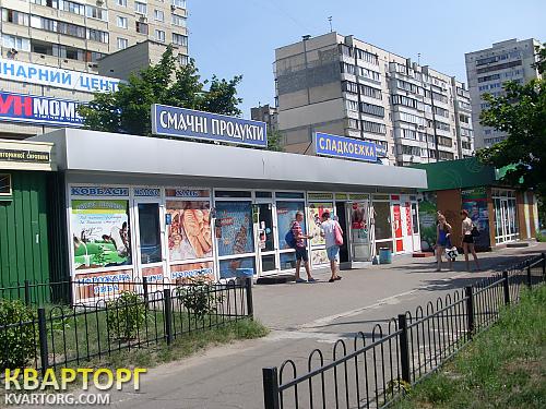 Rent out shop. Киев, Ларисы Руденко — photo 1