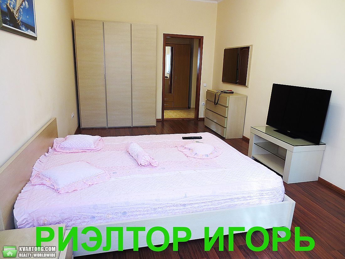 Rent out 1-room apartment. Одесса, Тополёвая — photo 1