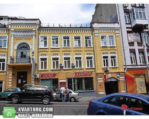 Sell 2-room apartment. Киев,  Прорезная — photo 1