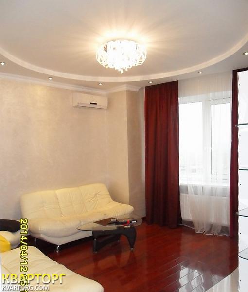 Sell 2-room apartment. Киев,  Оболонская наб — photo 1