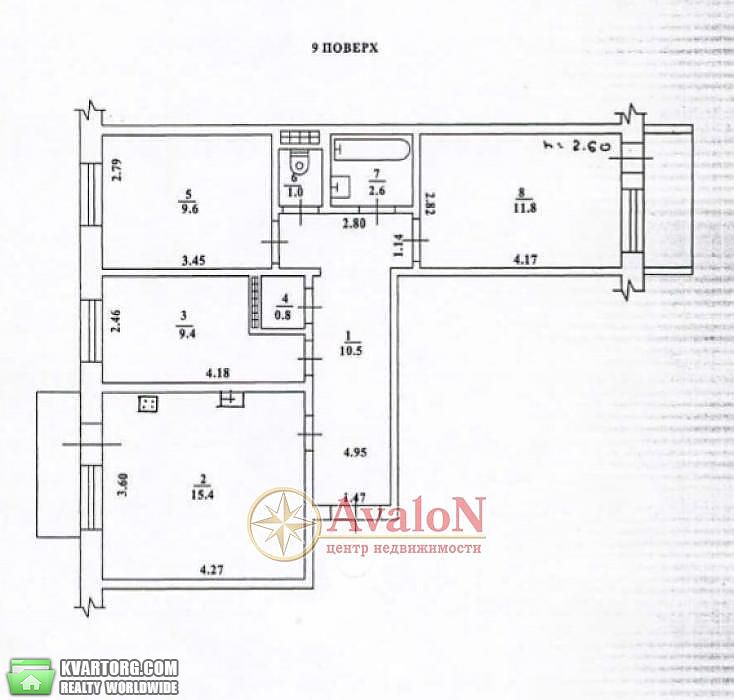 Sell 3-room apartment. Одесса,  Заболотного — photo 1