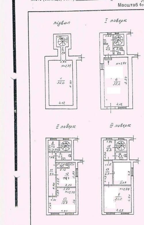 Sell house. Одесса, Б.Хмельницького,12 — photo 5
