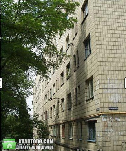 Sell 1-room apartment. Киев,  Науки пр — photo 2