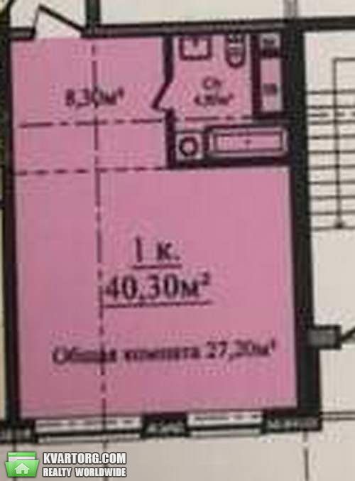 Sell 1-room apartment. Одесса, Гагаринское плато — photo 2