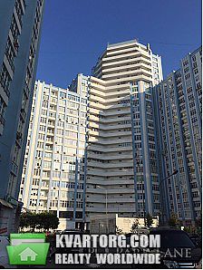 Sell 1-room apartment. Киев,  Днепровская наб — photo 1