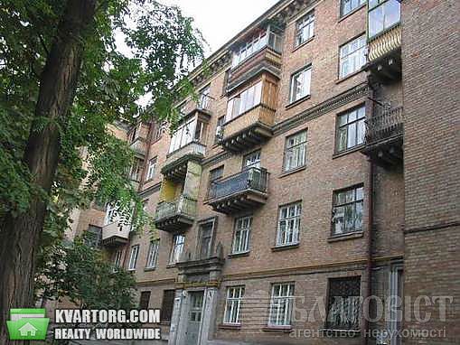 Sell 2-room apartment. Киев, Чигорина — photo 1
