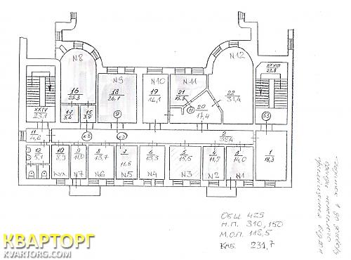 Rent out office. Киев,  Богдана Хмельницкого — photo 4