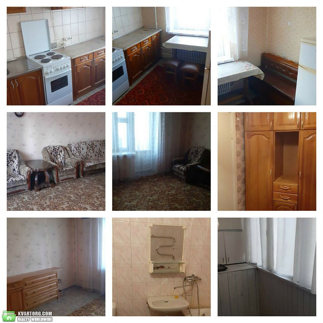 Rent out 1-room apartment. Харьков, ахсарова — photo 1