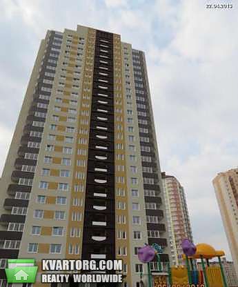 Sell 2-room apartment. Киев,  Урловская — photo 1