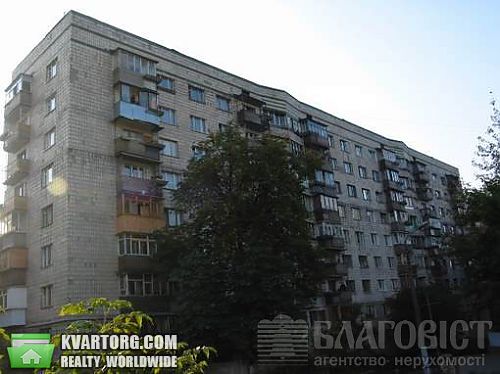 Sell 3-room apartment. Киев, ісаакяна — photo 1