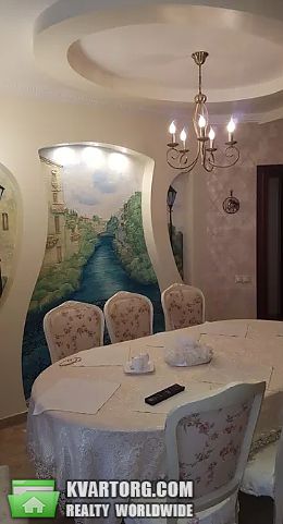 Sell 4-room apartment. Киев,  Чавдар — photo 2