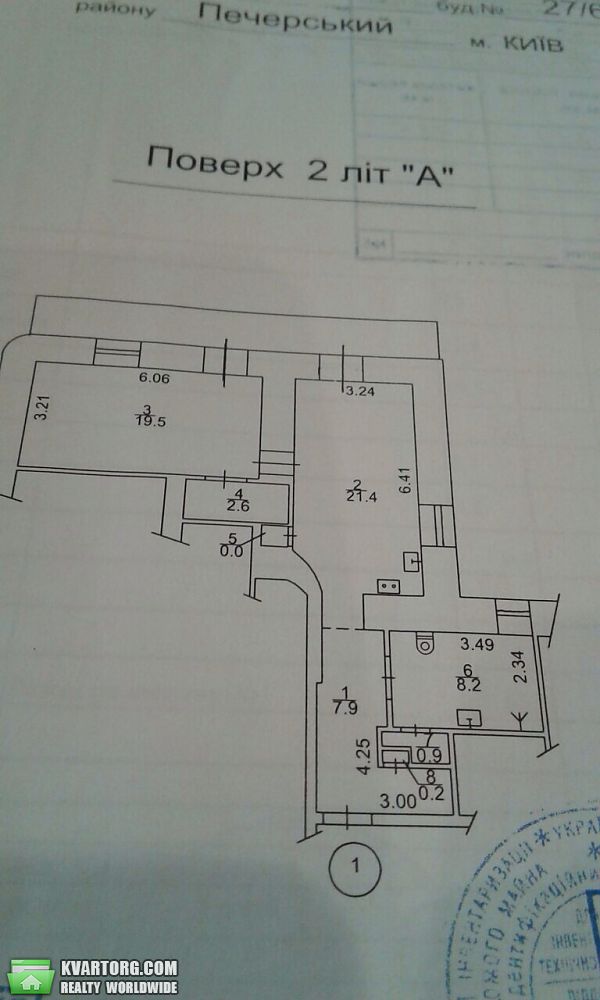 Sell 2-room apartment. Киев, Институтская — photo 7