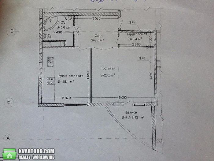 Sell 1-room apartment. Киев,  Кольцова бул — photo 3