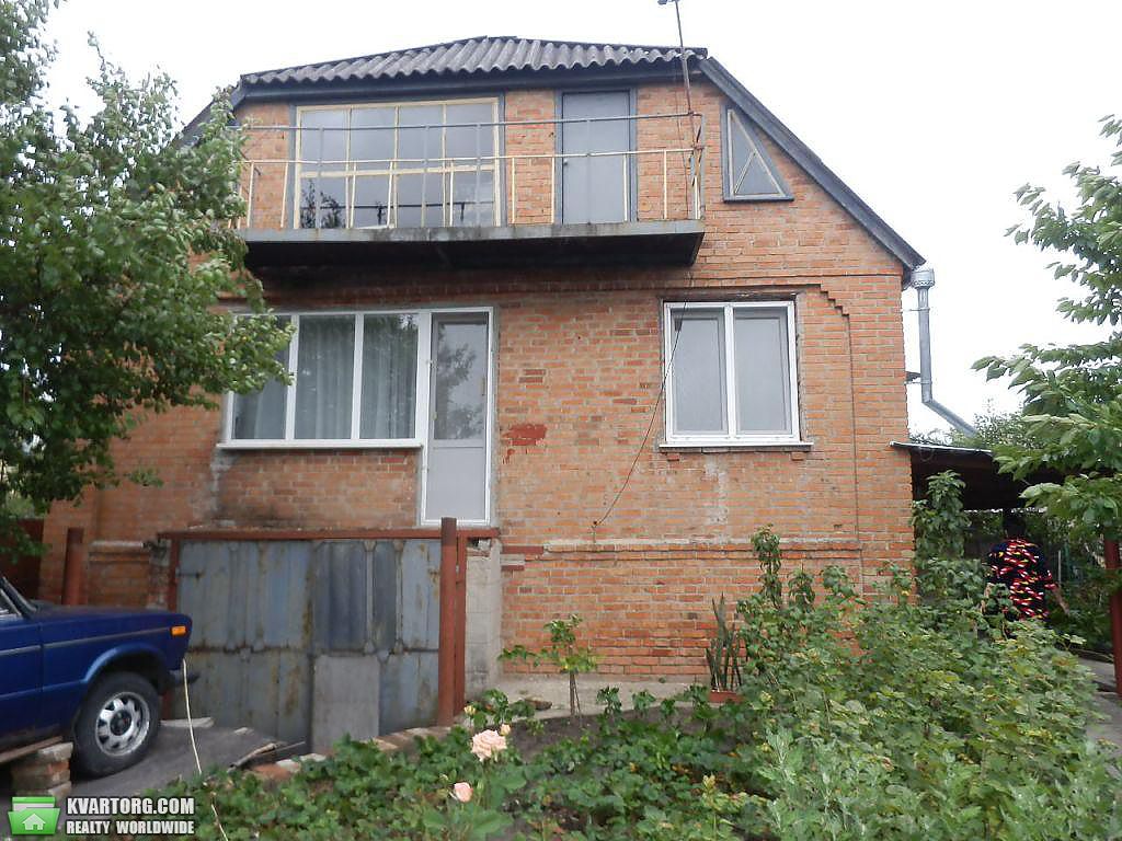 Sell house. Полтава, Абрикосовая — photo 10