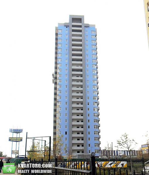 Sell 1-room apartment. Киев, Гмыри — photo 1