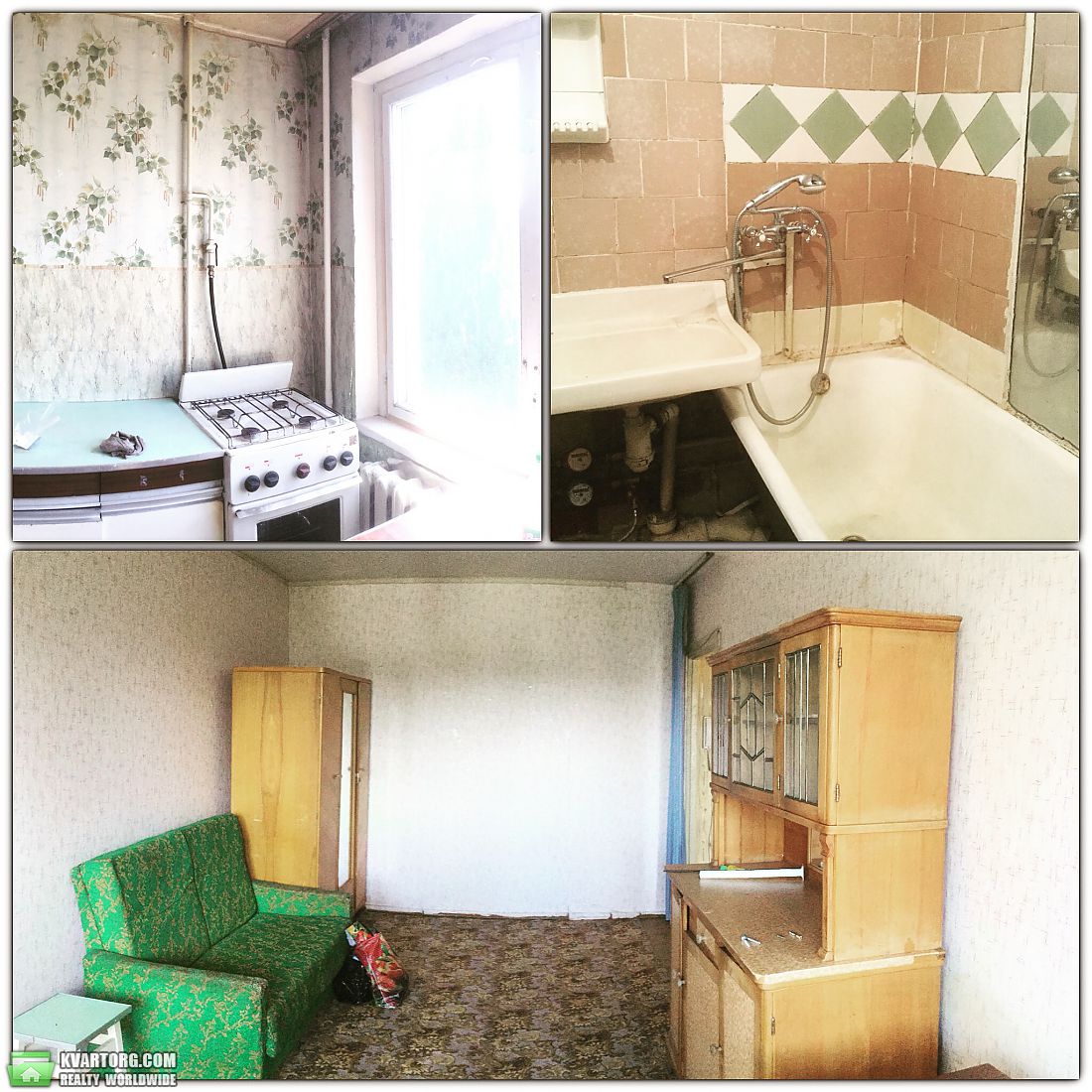 Rent out 1-room apartment. Киев,  Миропольская — photo 1