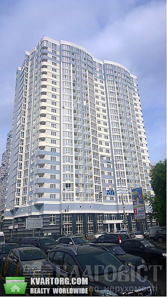 Sell 3-room apartment. Киев,  Боженко — photo 1
