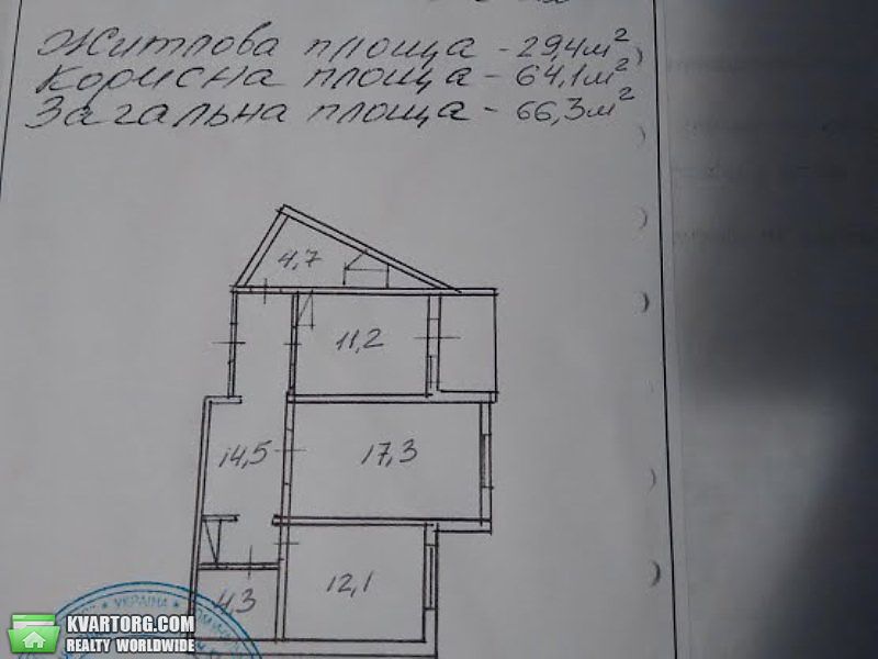 Sell 2-room apartment. Киев,  Милославская — photo 8