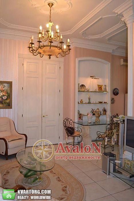 Sell 3-room apartment. Одесса, Фонтанская дорога — photo 1