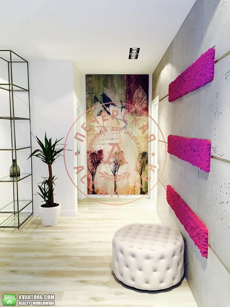 Sell 3-room apartment. Киев, Драгомирова — photo 1