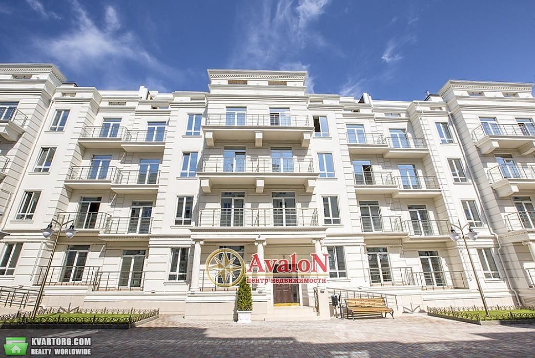 Sell 1-room apartment. Одесса, Фонтанская дорога — photo 1
