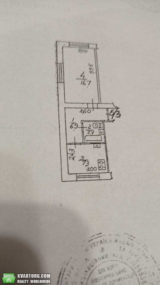 Sell 1-room apartment. Киев, Зодчих — photo 3