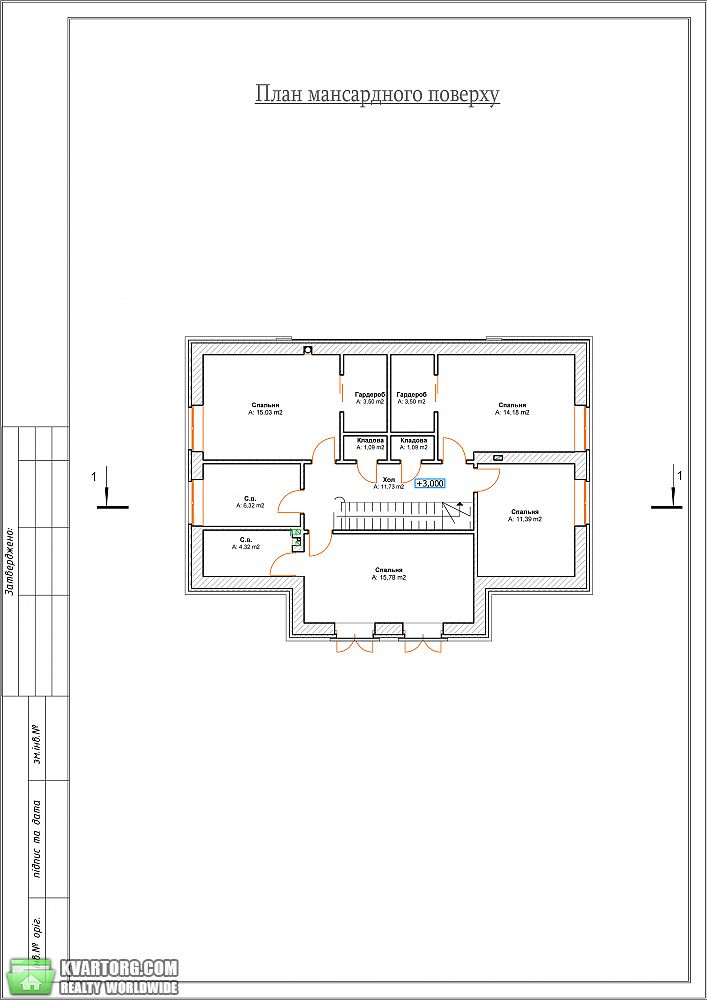 Sell house. Буча, Некрасова — photo 9