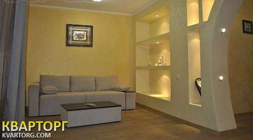 Sell house. Одесса, Верхняя — photo 1