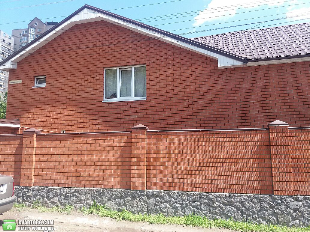 Sell house. Днепропетровск, Победа — photo 1