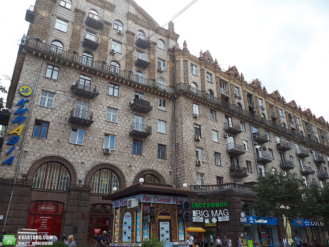 Sell 2-room apartment. Киев, Крещатик — photo 1
