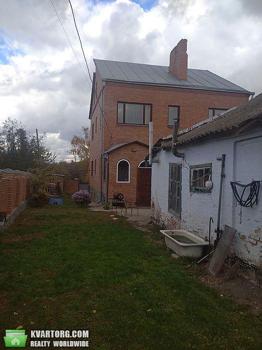 Sell house. Полтава, панаса мирного — photo 1