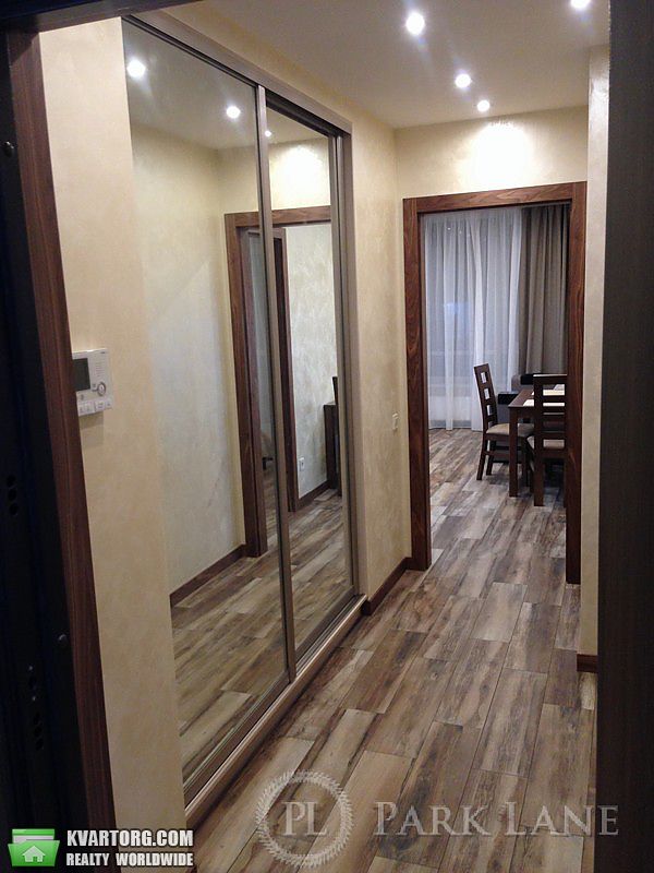 Sell 1-room apartment. Киев,  Кудри — photo 2