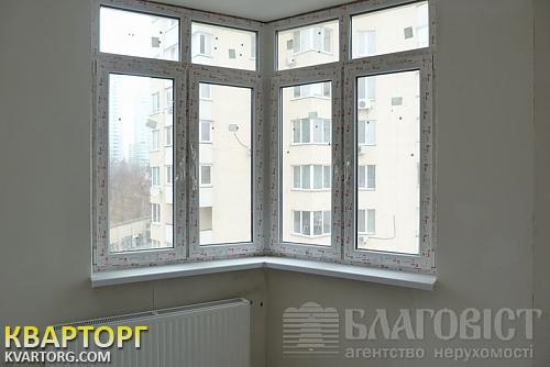 Sell 2-room apartment. Киев,  Саперно-Слободская — photo 2