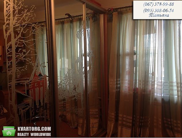 Sell 2-room apartment. Киев,  Шолом-Алейхема — photo 1
