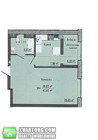 Sell 1-room apartment. Днепропетровск, Победа — photo 9