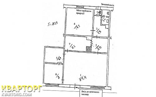 Rent out shop. Киев, пр.40 лет Октября,90 — photo 3