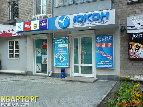 Rent out shop. Днепропетровск, Титова — photo 1