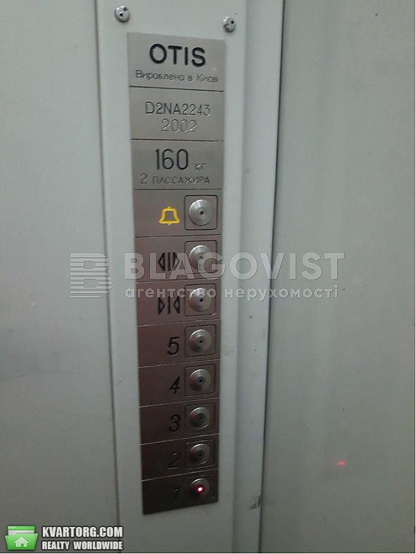 Sell 4-room apartment. Киев,  Большая Житомирская — photo 3