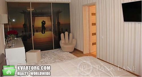 Sell 2-room apartment. Киев, Шамрыло — photo 7
