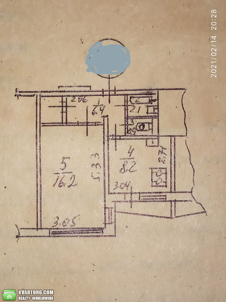 Sell 1-room apartment. Киев, бульвар Шамо — photo 1