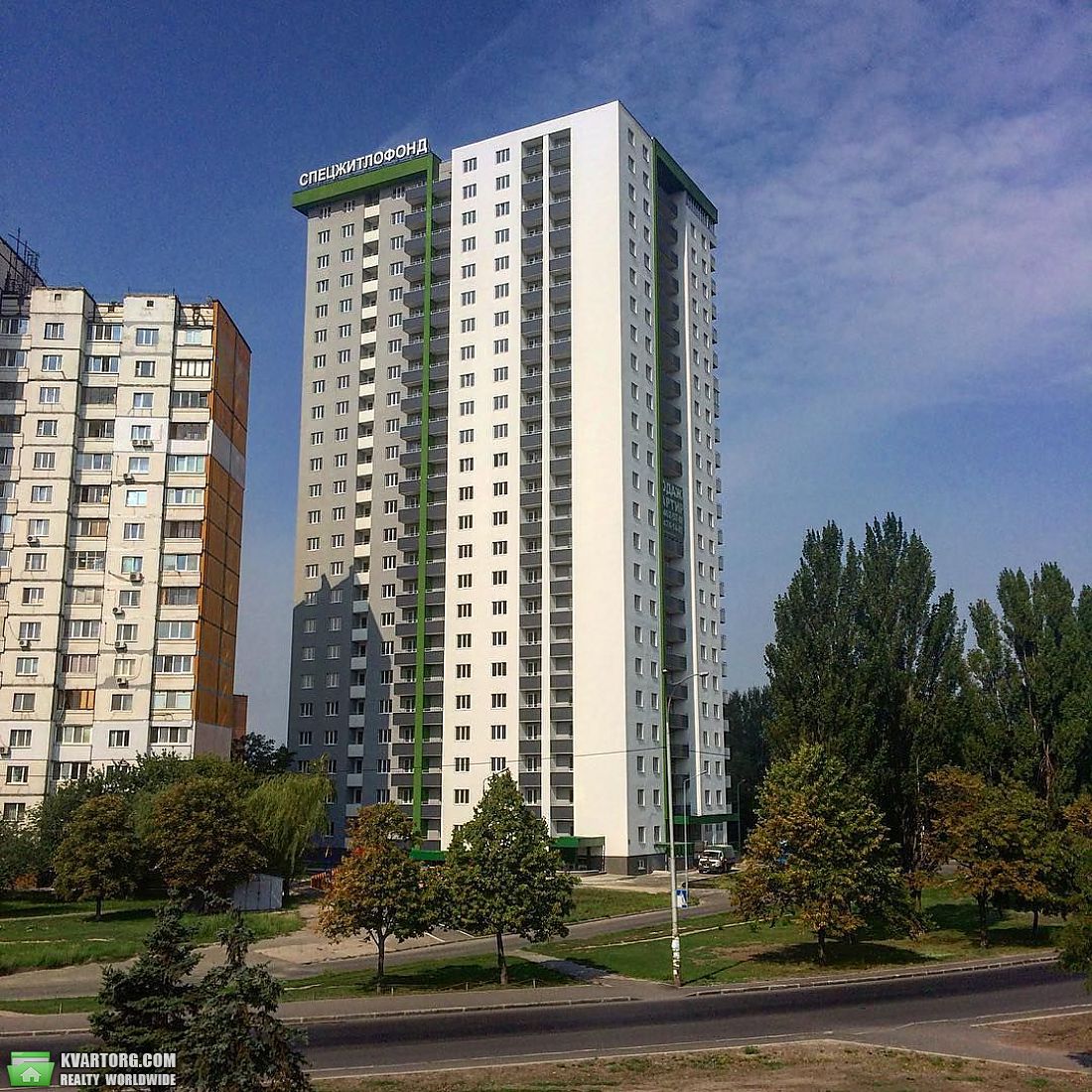 Sell 1-room apartment. Киев,  Теремковская — photo 1