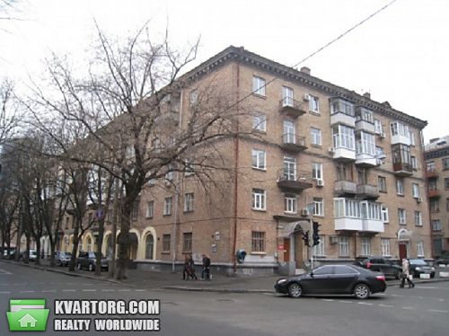 Sell 2-room apartment. Киев, Цитадельная — photo 1