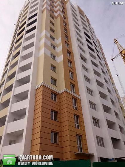 Sell 2-room apartment. Харьков, Плехановская — photo 1