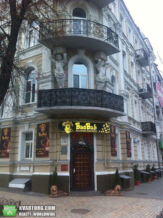 Rent out office. Киев, пер. Рыльский — photo 1
