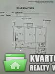 Sell 3-room apartment. Харьков, Грековская — photo 3